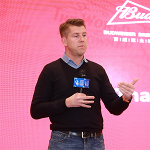 Budweiser APAC, Budweiser Brewing Company APAC