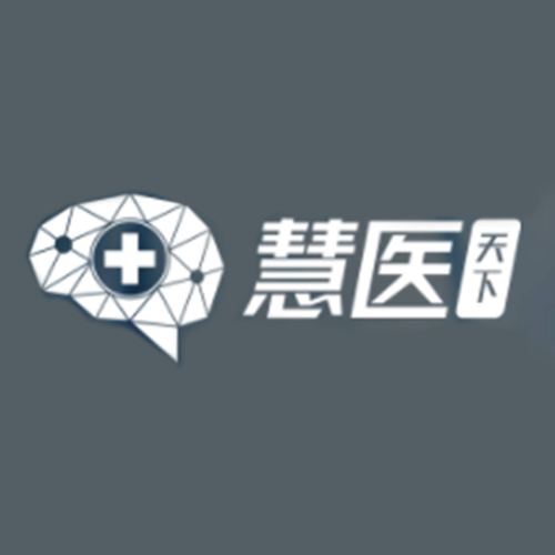 Huiyi Health