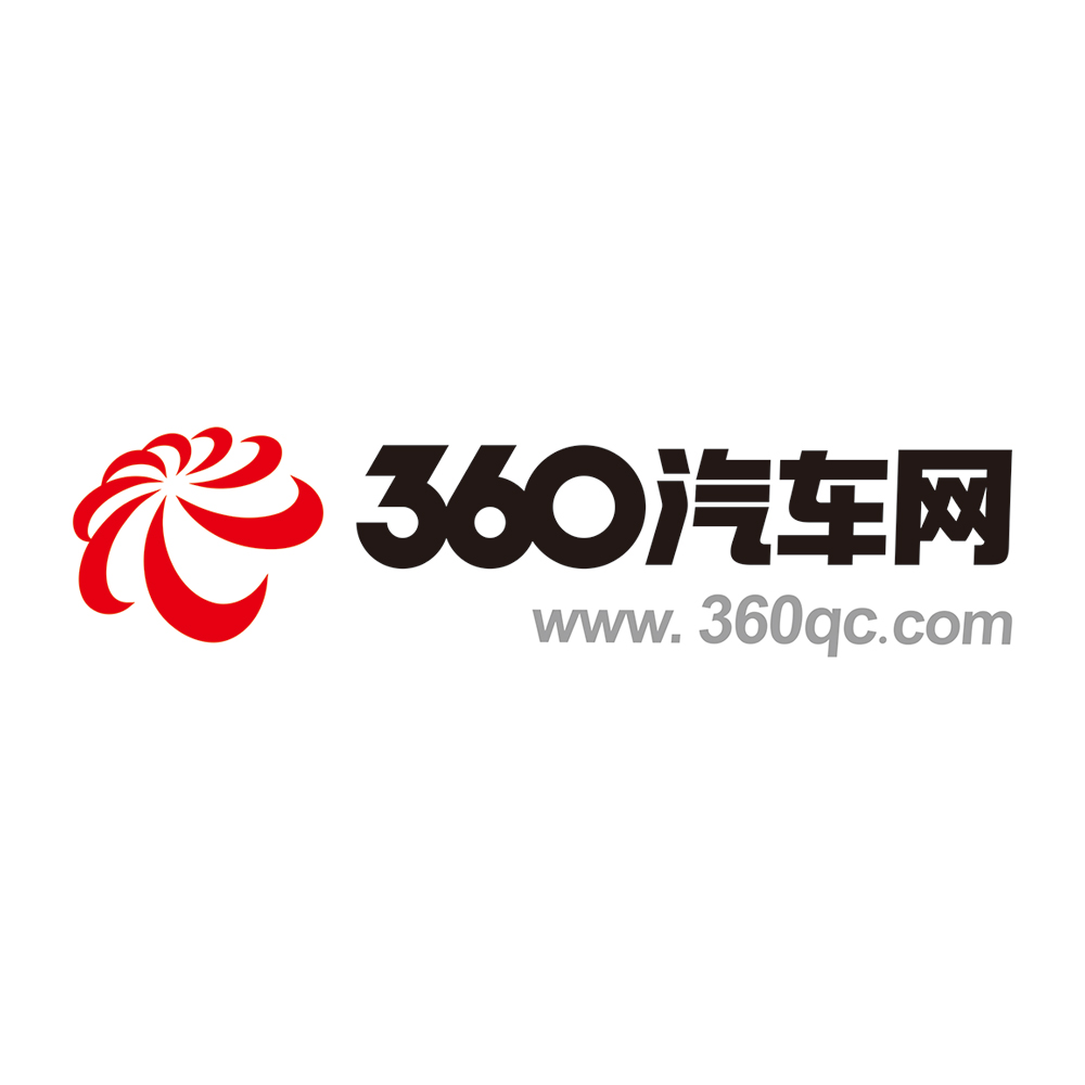 360汽车网