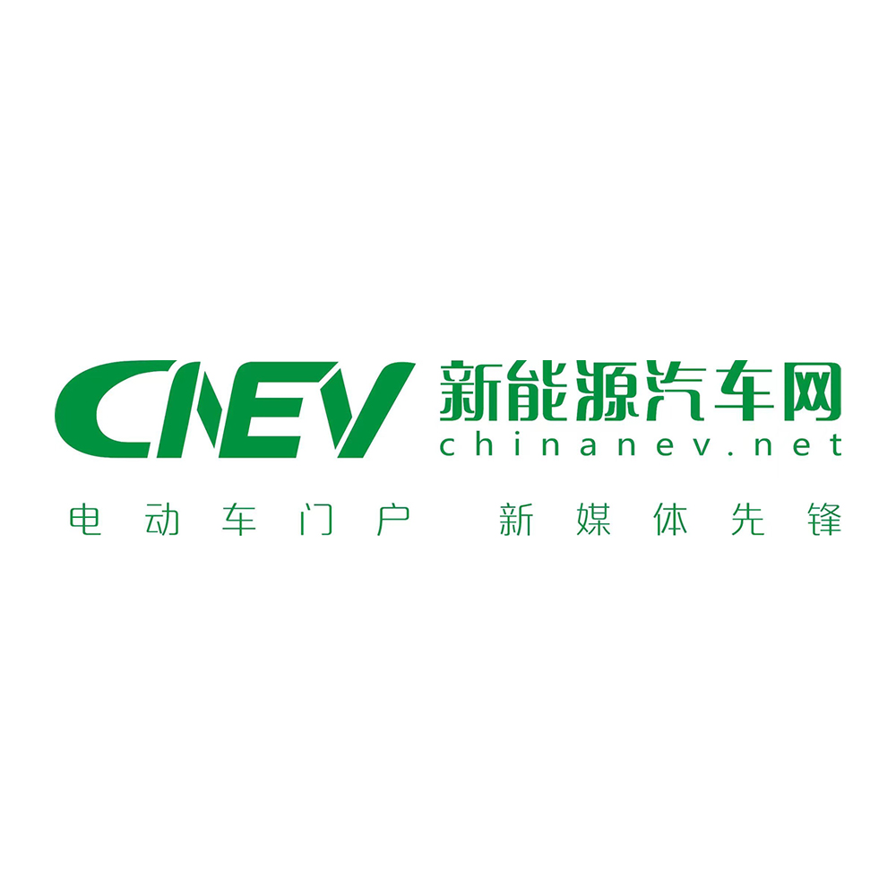 chinanev