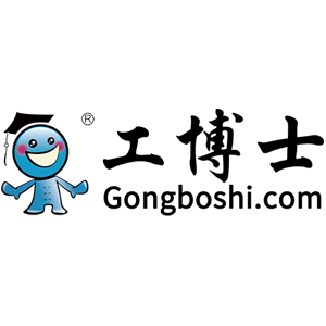gongboshi