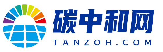 tanzoh