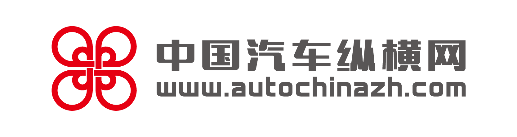 autochinazh