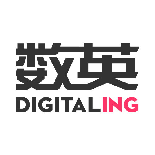  digitaling