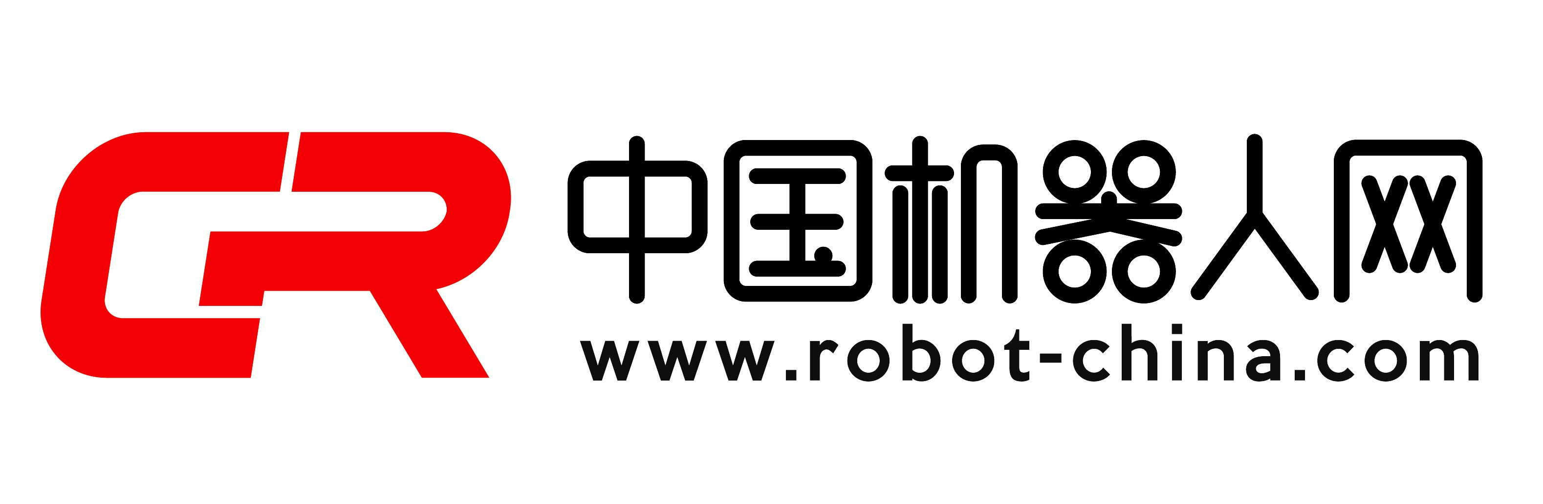 机器