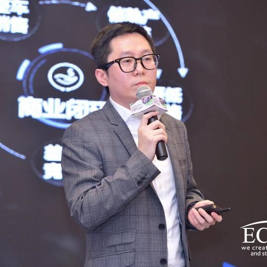 Huawei Digital Energy Technology Co. Ltd.