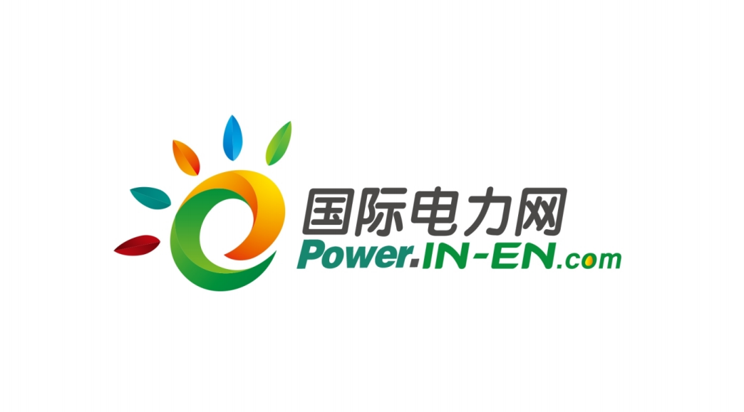 power.in-en