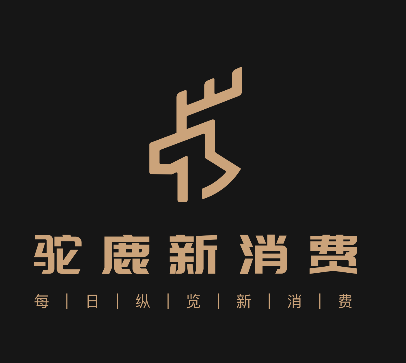 tuoluwang
