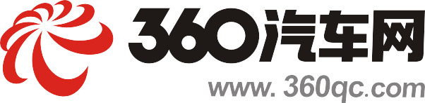 360汽车网