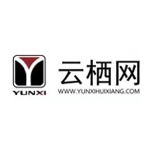 云栖网