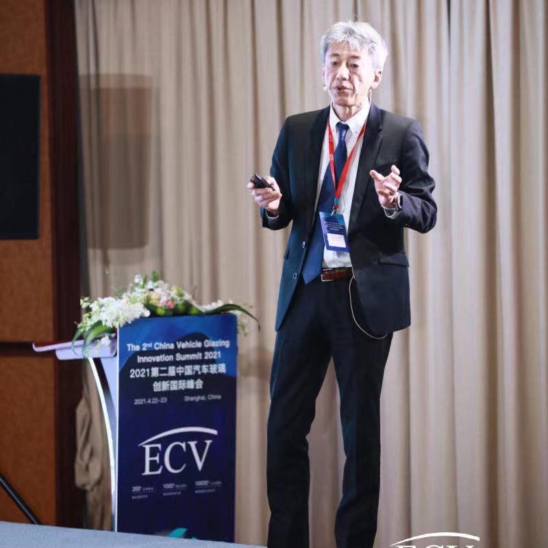 AGC(China)