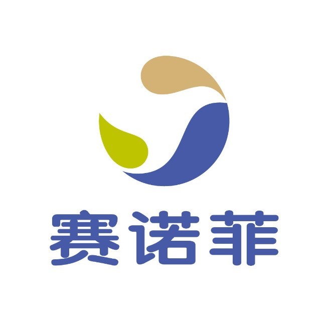 赛诺菲